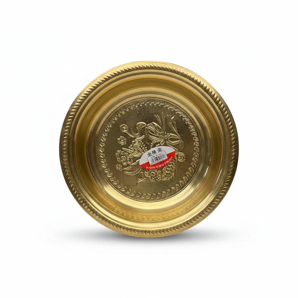 Dayani Super Product PLATE  GOLD 26CM