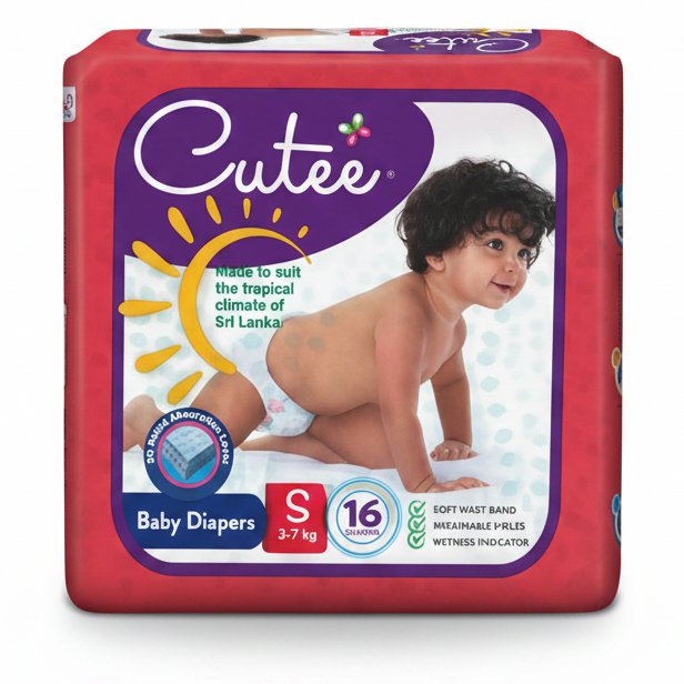 Dayani Super Product DIAPER PANTS S 16