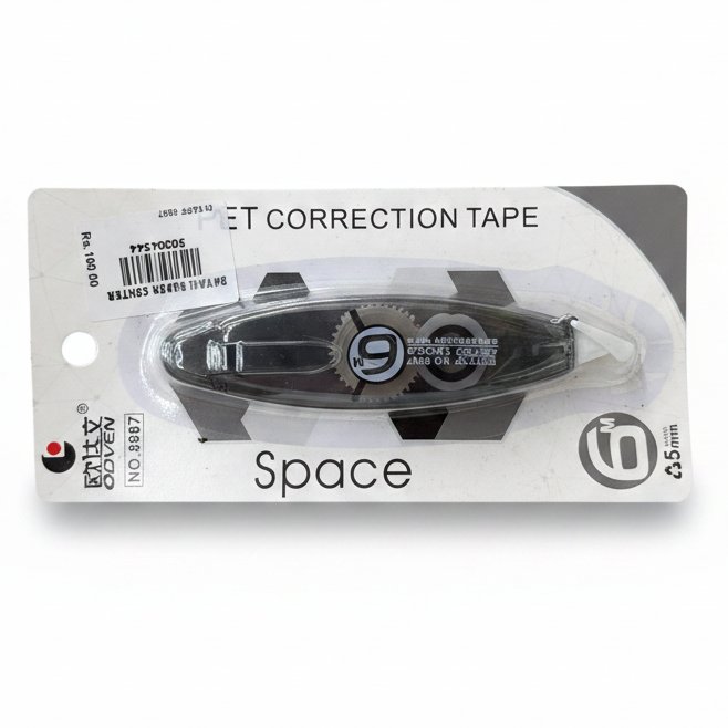Dayani Super Product C TAPE 8987
