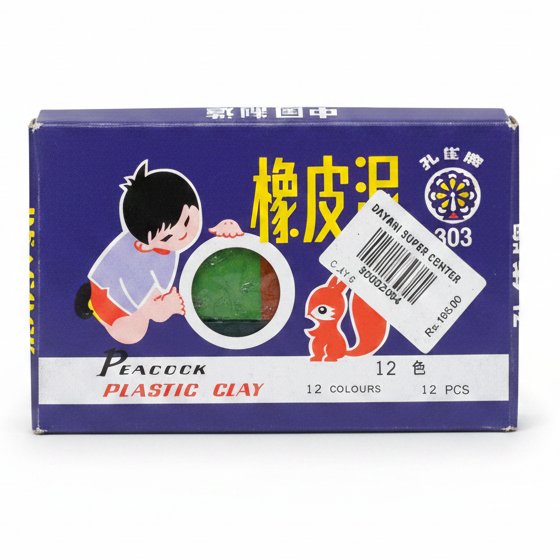 Dayani Super Product CLAY S