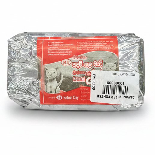 Dayani Super Product METI GLAY 250G