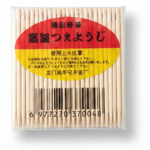 Dayani Super Product TOOTH PICK PACKET