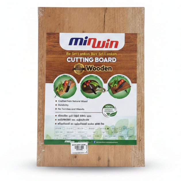 Dayani Super Product CUTTING BORD DESIGN 10X13 A1055