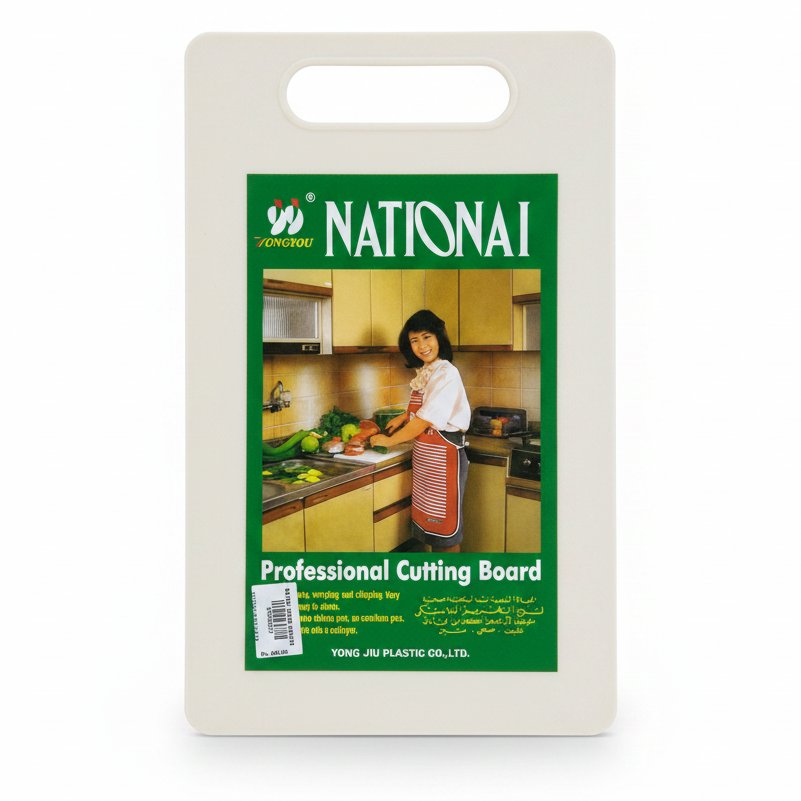 Dayani Super Product CUTTING BORD NAT M