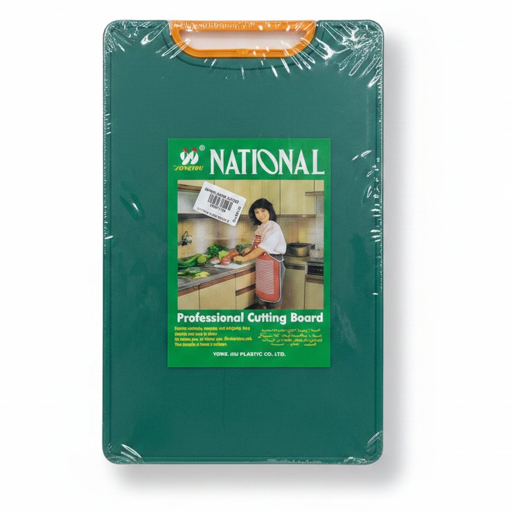 Dayani Super Product CUTTING BORD GREEN S