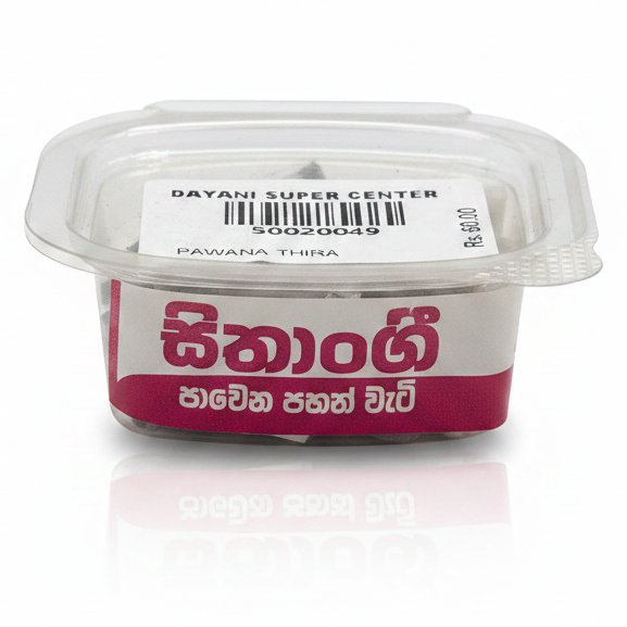 Dayani Super Product PAWANA THIRA