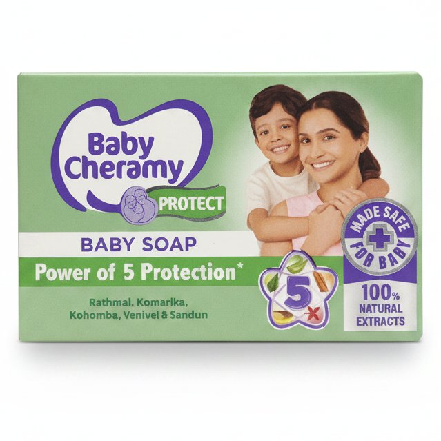Dayani Super Product BABY SOAP 70G