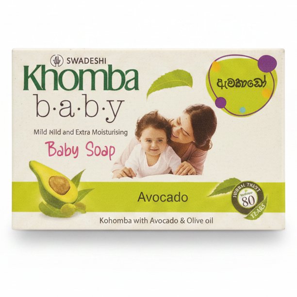 Dayani Super Product KHOMBA SOAP AVOCADO