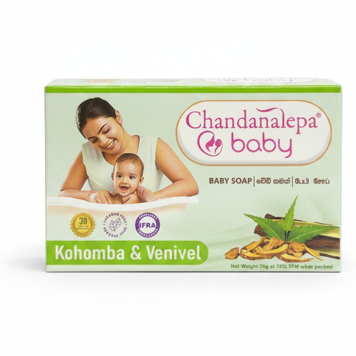 Dayani Super Product CHA/A/HONEY BAR BABY