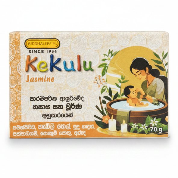 Dayani Super Product KEKULU SOUP JASMINE
