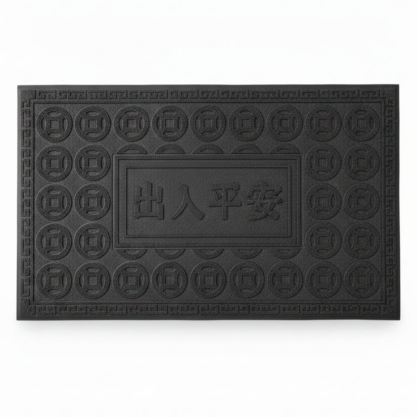 Dayani Super Product CARPAT RUBBER RDD 037