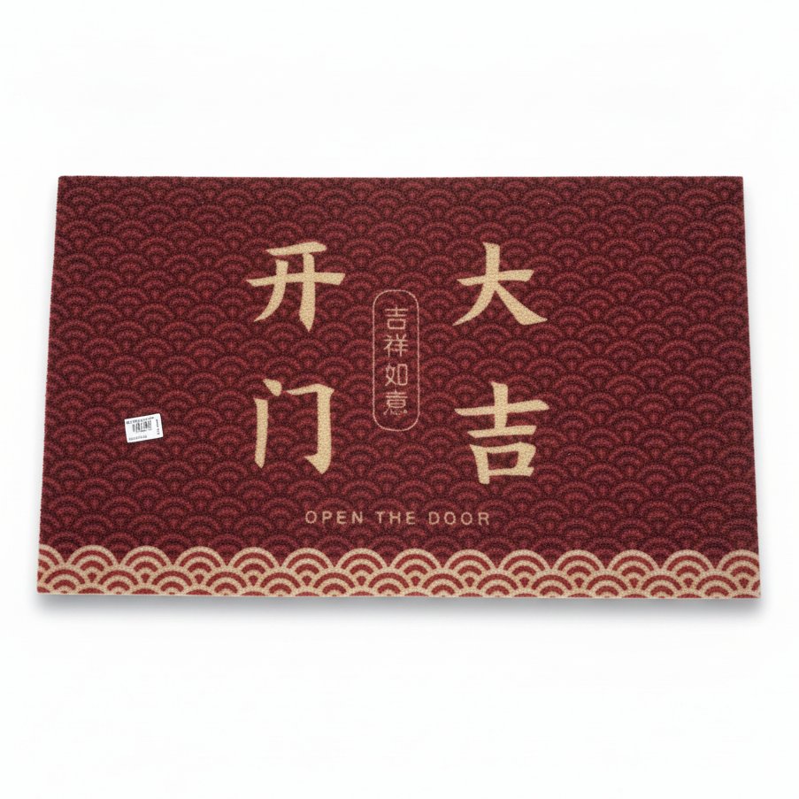 Dayani Super Product CARPAT RDD 029