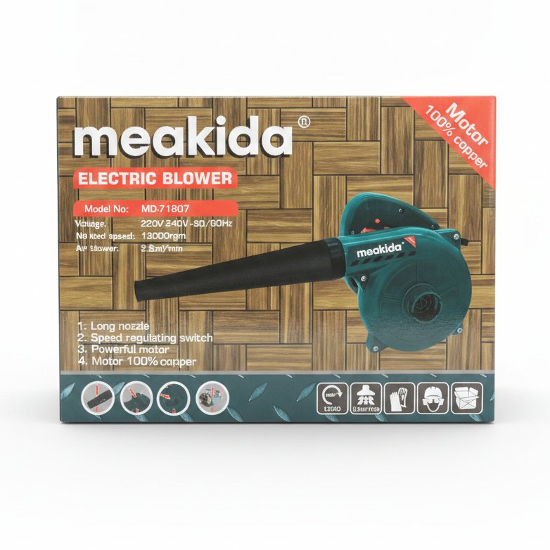 Dayani Super Product BLOWER MEAKIDA
