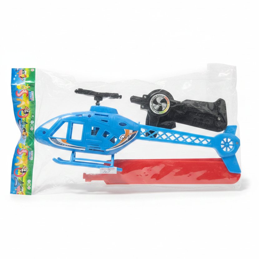 Dayani Super Product HELICOPTER STAY