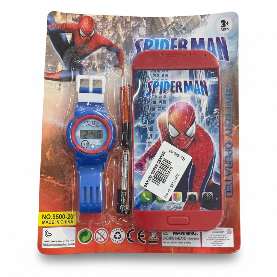 Dayani Super Product PHONE SET GIFTE