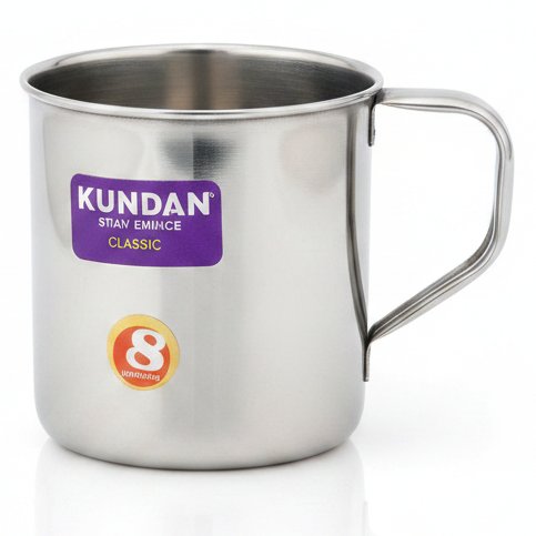 Dayani Super Product SILVER MUG HEAVY 8CM