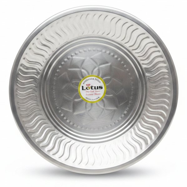 Dayani Super Product CHICKEN PLATE 9