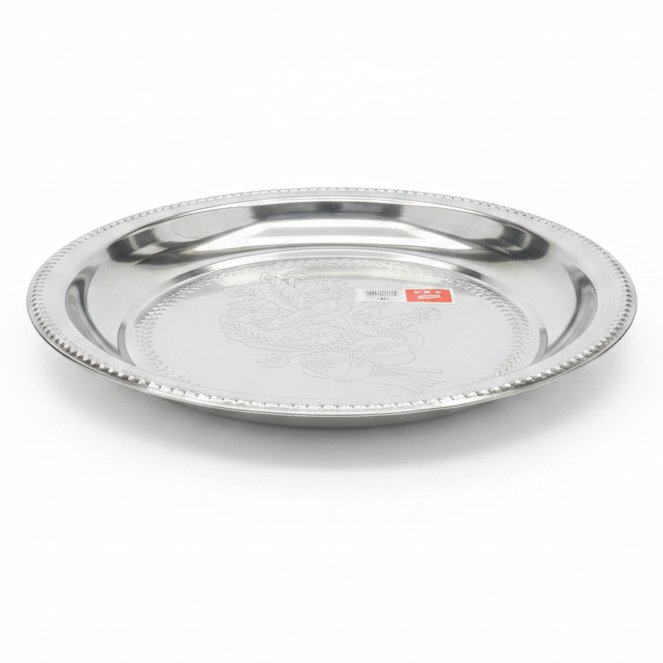 Dayani Super Product SILVER TARY 40CM