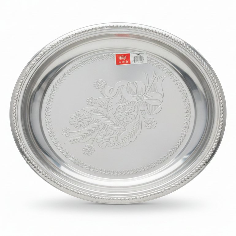 Dayani Super Product SILVER TARY 44CM