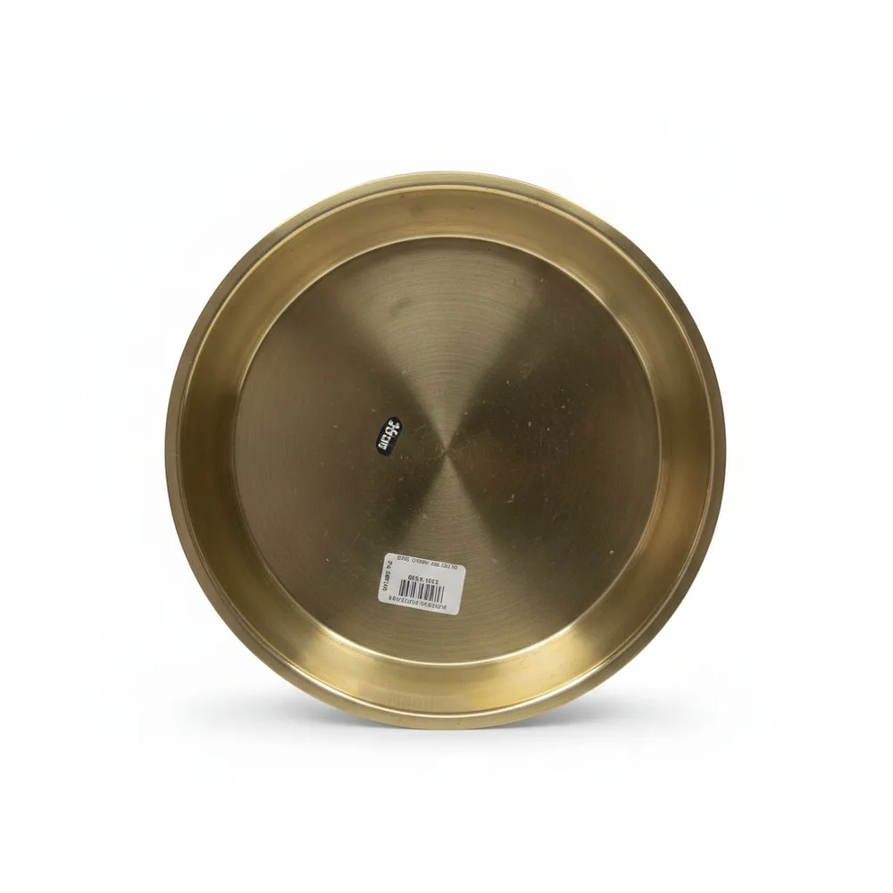 SILVER TRAY GOLD 26CM