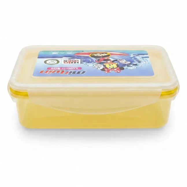 LUNCH BOX 1000ML RC1002