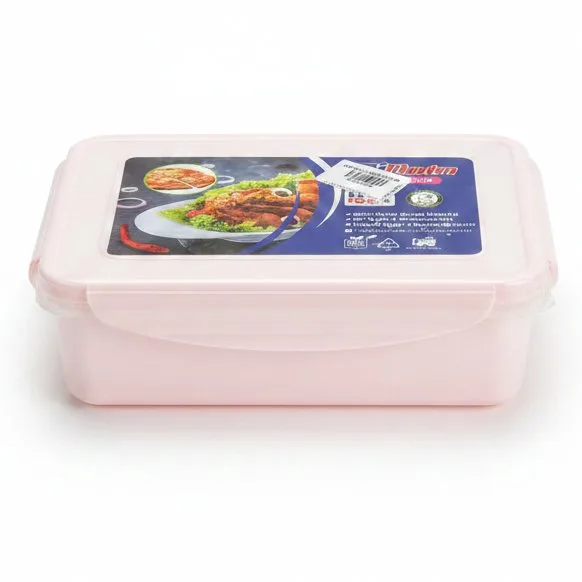 LUNCH BOX 1000ML RC1002