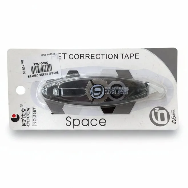 C TAPE 8987