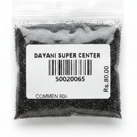 COMMEN 80/-