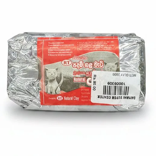 METI GLAY 250G
