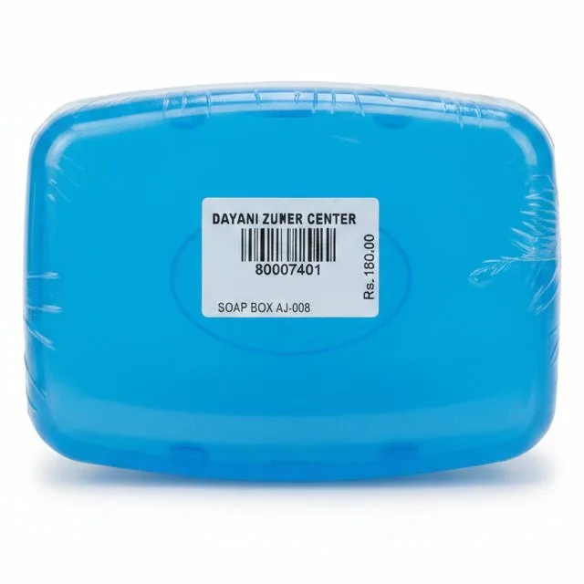 SOAP BOX AJ-008