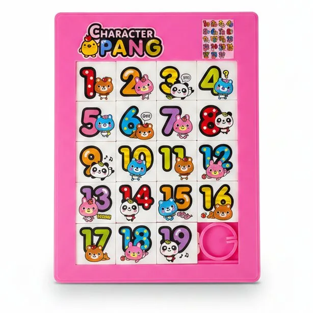 PUZZLE 363-A