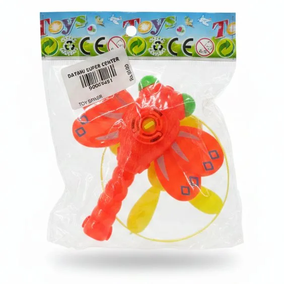 TOY SPINER