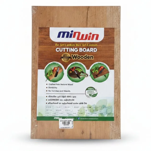 CUTTING BORD DESIGN 10X13 A1055