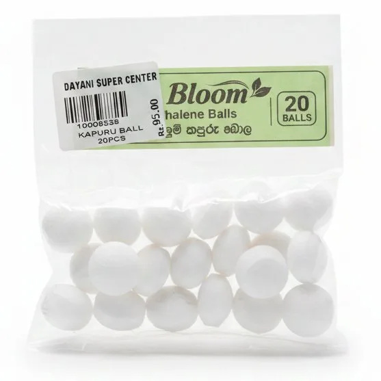 KAPURU BALL 20PCS