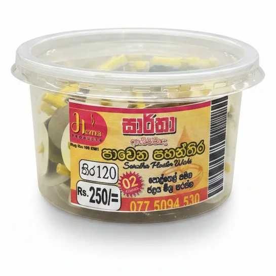 PAWANATHIRA BOX 120