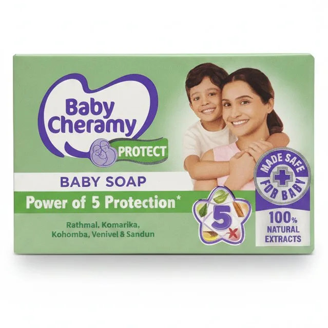 BABY SOAP 70G