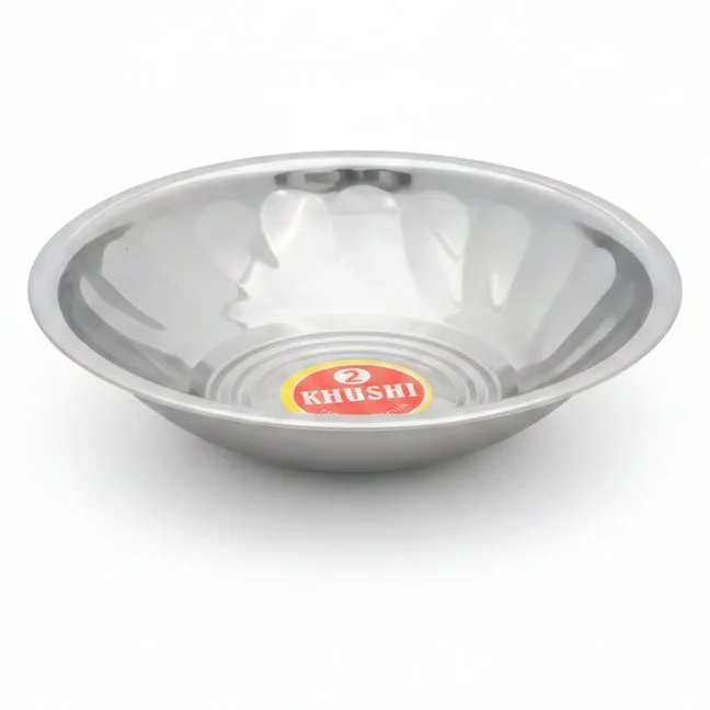 SIL/DISH BPL2