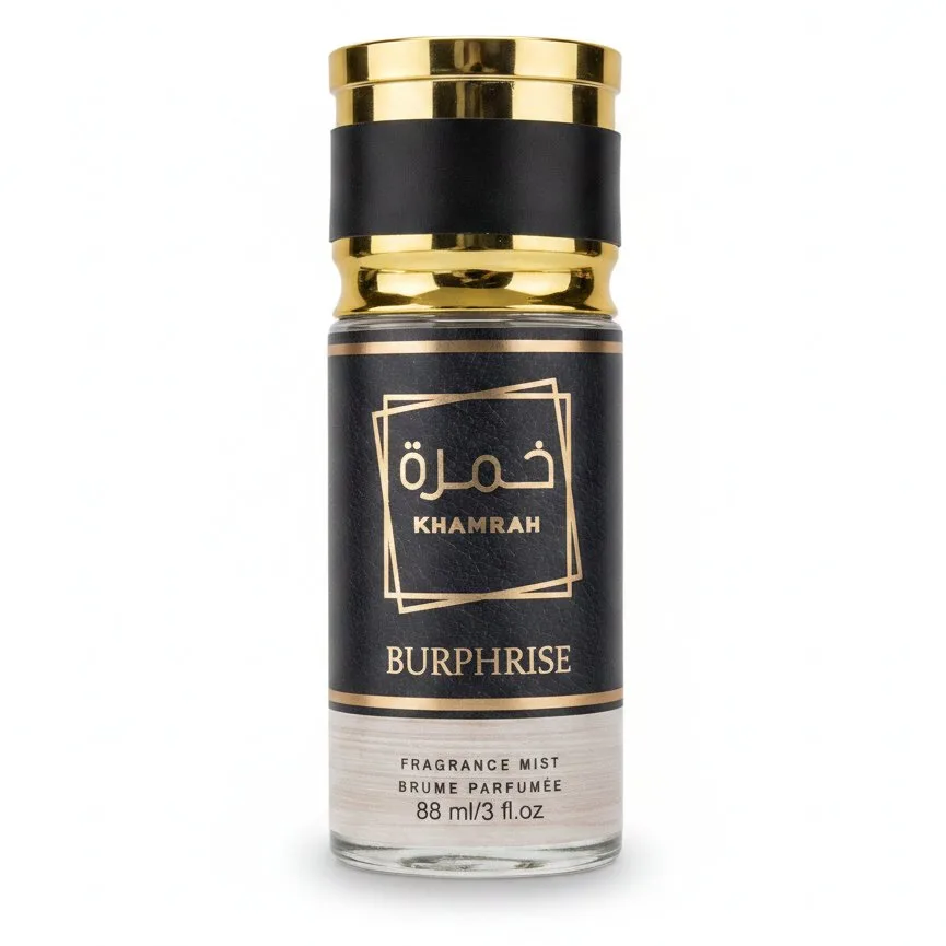 BODY PHILISOPHY 88ML
