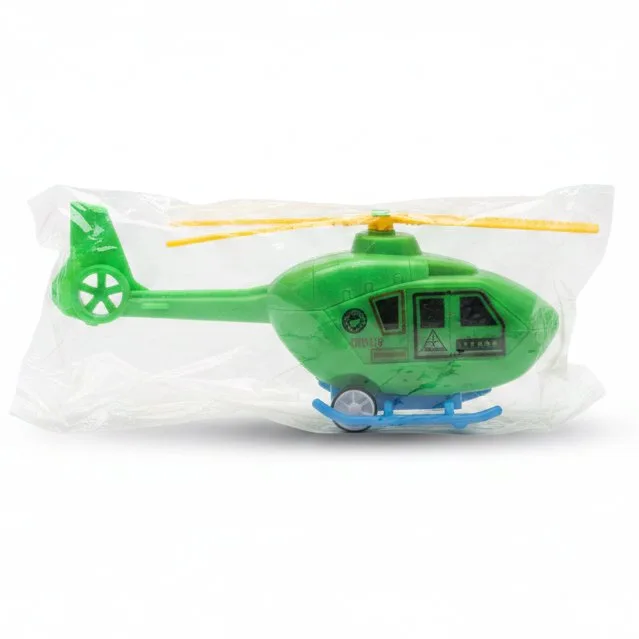 HELICOPTER 2080