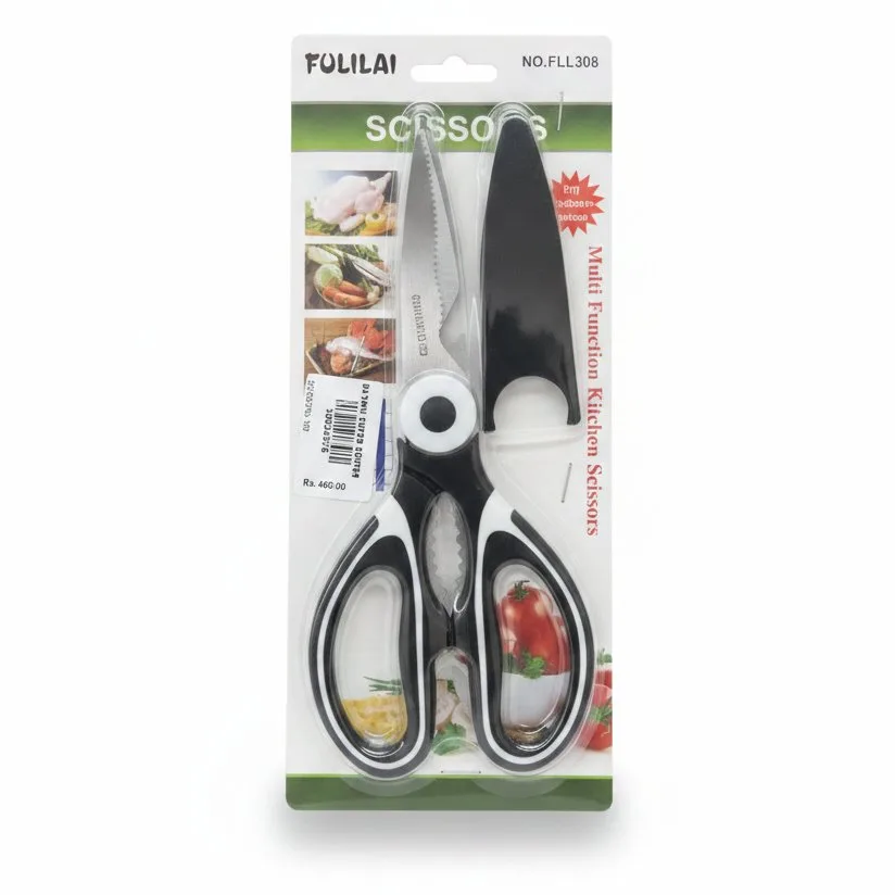 SCISSORS 308