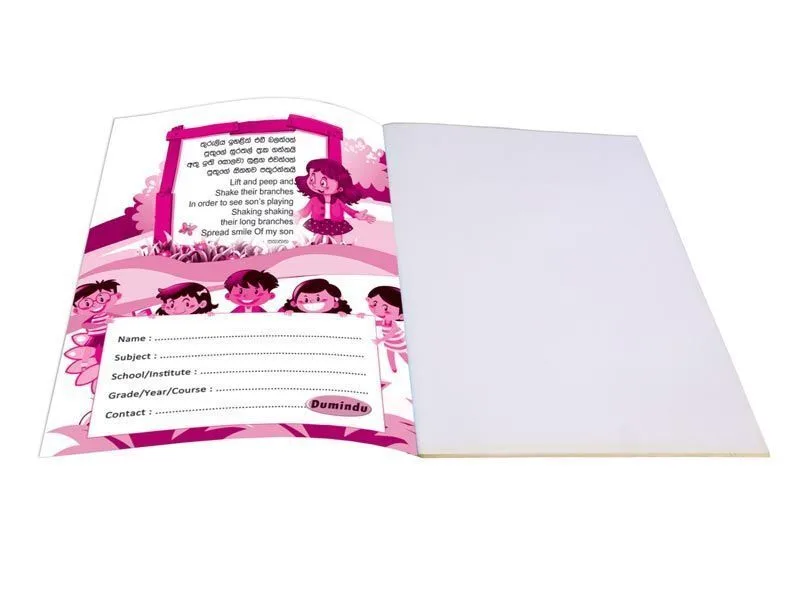 DUMINDU BLANK BOOK 80P