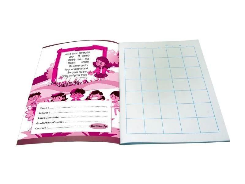 DUMINDU BOOK SQ 1
