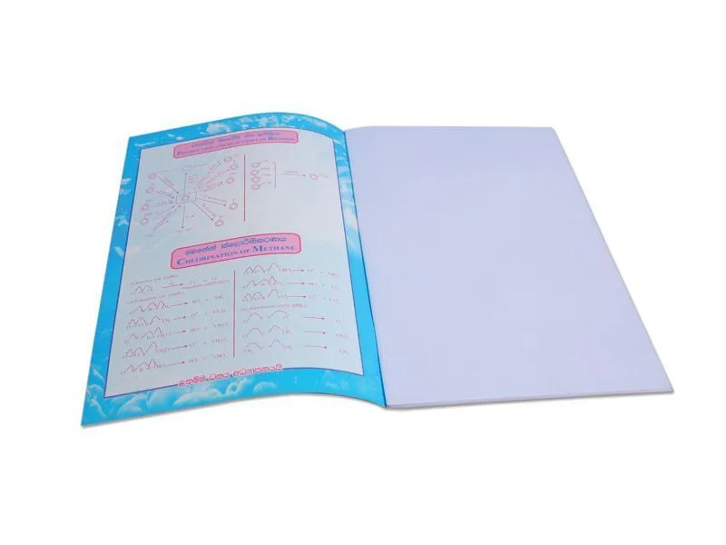 Dumindu Book Blank 80 Pages