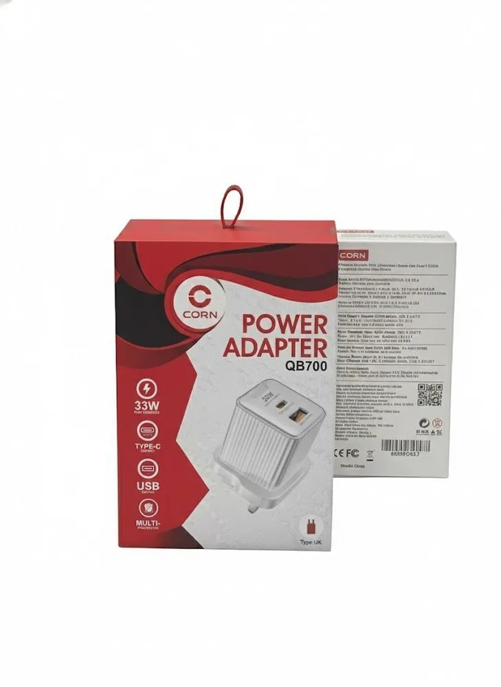 POWER ADAPTER QB700