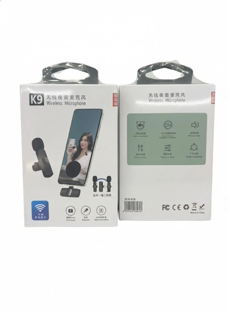 WIRELESS MICROPHONE