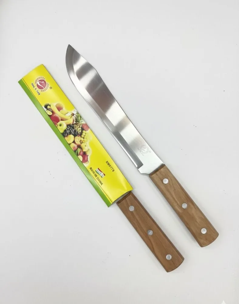KNIFE WD 8076