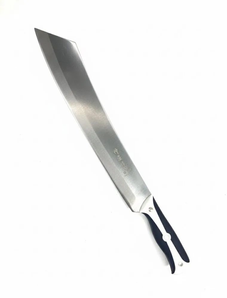 KNIFE 66120
