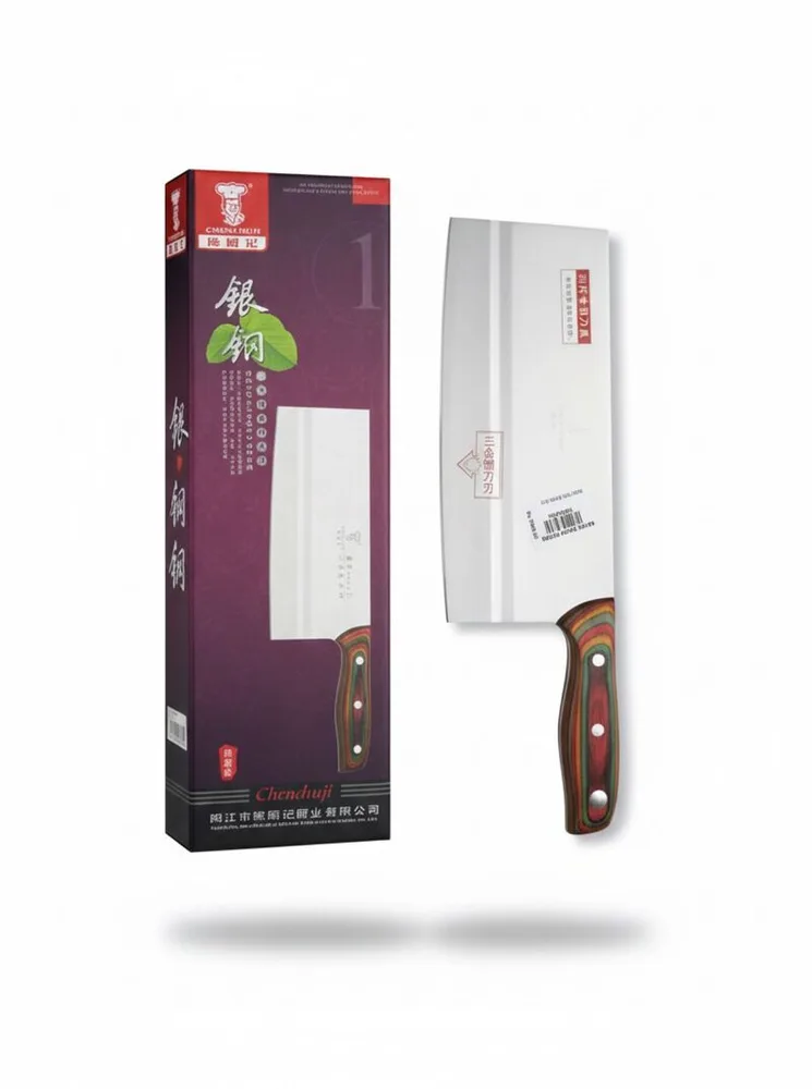 CHOPPER KNIFE S-31