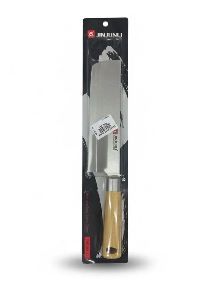KNIFE P-97
