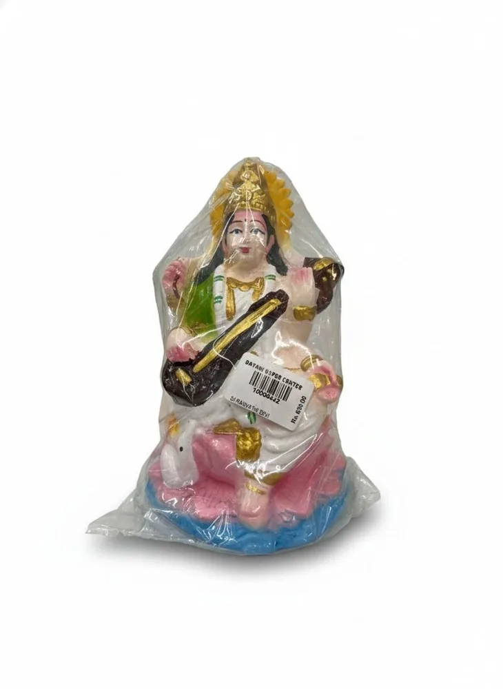 SARASVATHI DEVI PILIMA